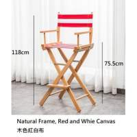 118cm Height Natural Frame, Red and White Canvas 木色紅白布導演椅 - Rent 日租...