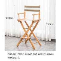 118cm Height  Natural Frame, Brown and White Canvas 木色啡白布導演椅 - Rent ...