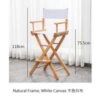 118cm Height Natural Frame, White Canvas 木色白布導演椅 - Rent 日租 / Sell 購入