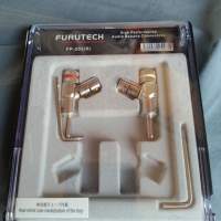 Furutech FP-202(R)