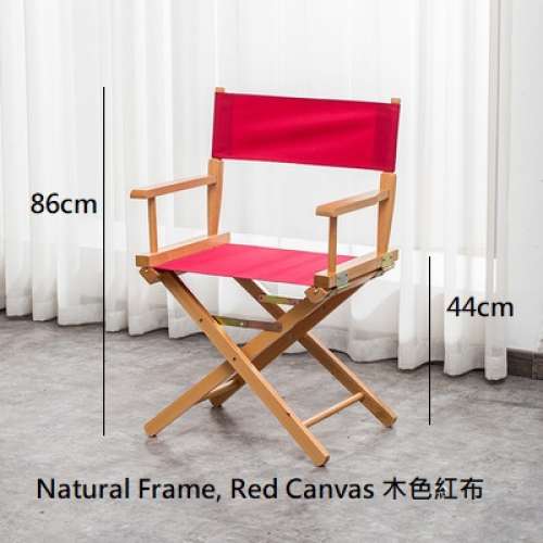86cm Height Natural Frame, Red Canvas 木色紅布導演椅 - Rent 日租 / Sell 購入
