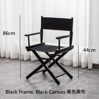 86cm Height Black Frame, Black Canvas 黑色黑布導演椅 - Rent 日租 / Sell 購入