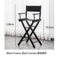 118cm Height Black Frame, Black Canvas 黑色黑布導演椅 - Rent 日租 / Sell 購入