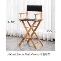 118cm Height Natural Frame, Black Canvas 木色黑布導演椅 - Rent 日租 / Sell 購入