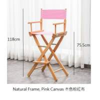 118cm Height Natural Frame, Pink Canvas 木色粉紅布導演椅 - Rent 日租 / Sell 購入
