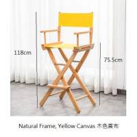 118cm Height Natural Frame, Yellow Canvas 木色黃布導演椅 - Rent 日租 / Sell 購入