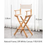 118cm Height Natural Frame, Off-White Canvas 木色米白布導演椅 - Rent 日租 / S...