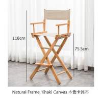 118cm Height Natural Frame, Khaki Canvas 木色卡其布導演椅 - Rent 日租 / Sell 購...