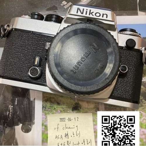 Nikon FE Camera Repair Cost List 機械 / 電子菲林相機維修價目參考表