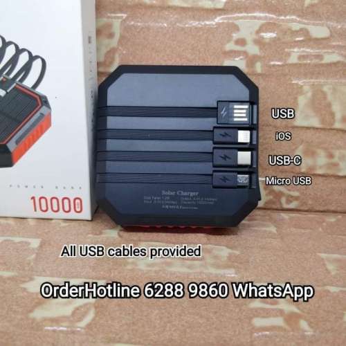 太陽能移動電源/Power Bank 10000mAh. 配備4種不同USB充電綫。可當普通充電寶使用