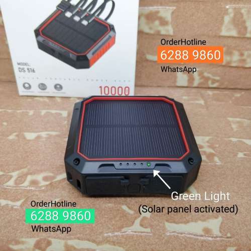 太陽能移動電源/Power Bank 10000mAh. 配備4種不同USB充電綫。可當普通充電寶使用