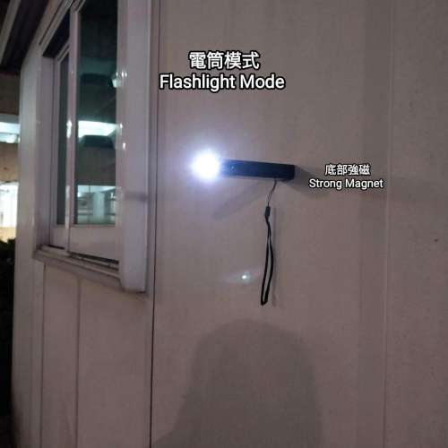 激光/鐳射/觀星筆. USB-C直接充電.Laser Pointer Flashlight Work Lamp.
