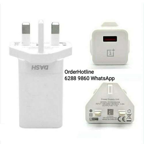 OnePlus Dash Charger 20w + Dash Cable. 一加高速充電器+配套數據線 5V 4A