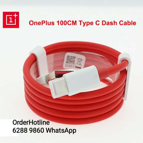 OnePlus Dash Charger 20w + Dash Cable. 一加高速充電器+配套數據線 5V 4A