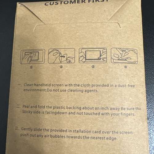 Apple Watch Ultra 2 黑鋼錶帶