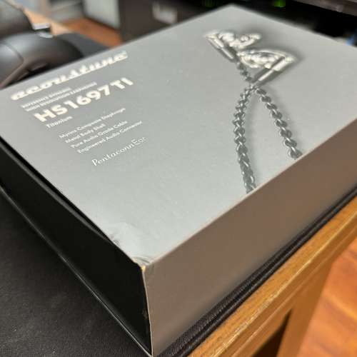 Acoustune HS1697Ti