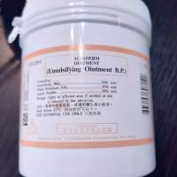 乳化軟膏2罐--@250g(克)--Emulsifying Ointment--Altaderm護膚軟膏--滋潤皮膚--減少...