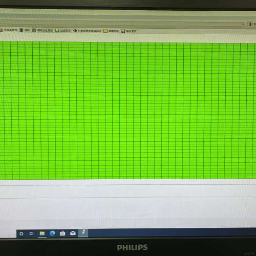 3.5&rdquo; Seagate 2tb