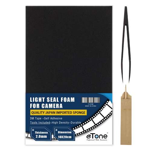 10 x 20cm Self Adhesive Film Camera Back Repair Seal Foam Sponge Sheet - 2mm