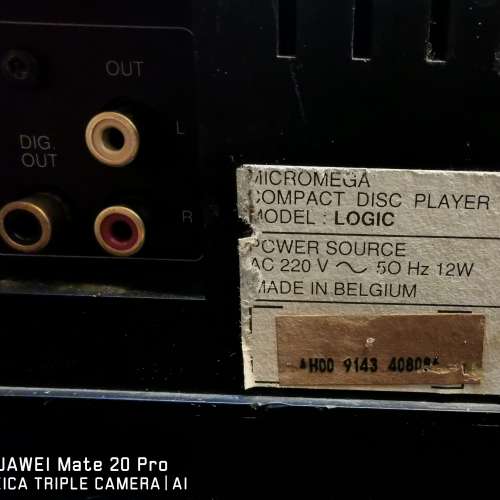 Micromega/米格Logic CD機 比利時產