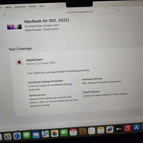 MacBook Air 13寸 M2 16+512GB AppleCare+