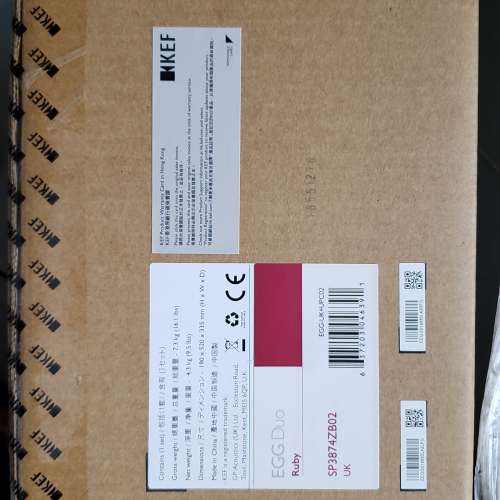 全新未開箱KEF EGG DUO ruby