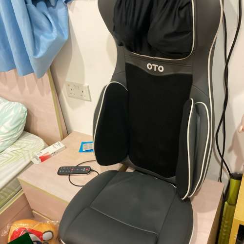 oto 按摩坐椅墊