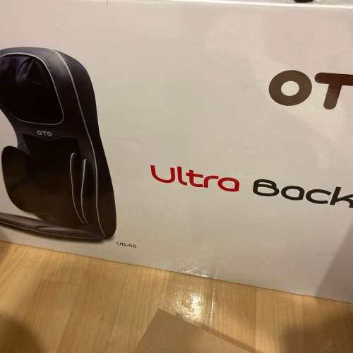 oto 按摩坐椅墊