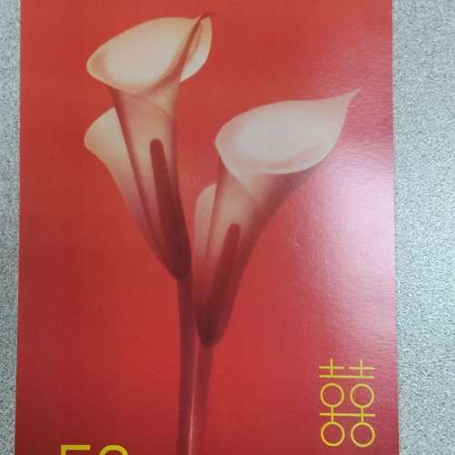 聖安娜$50禮餅券售$40/張或可交換百佳/惠康$50同等價值現金券