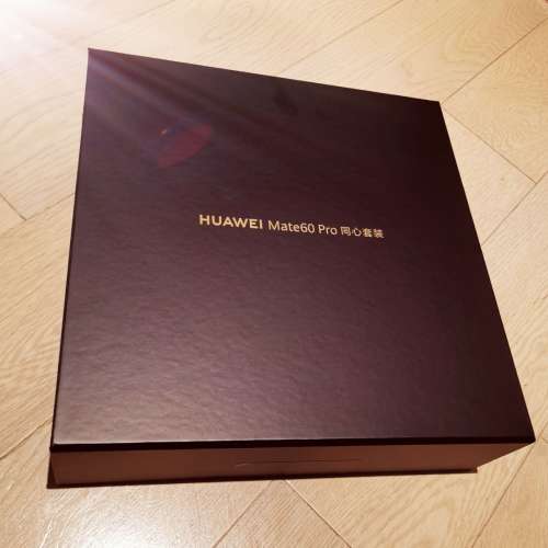 Huawei Mate 60 Pro 同心套裝