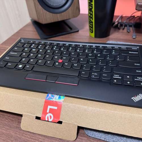 lenovo trackpoint keyboard II