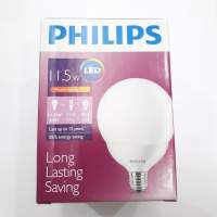 飛利浦 Philips 11.5W LED bulbs(全新)盒裝 2700K
