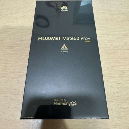 99% 新 華為 huawei mate 60 pro+ 16+1TB 黑色 全套，有盒，配件齊