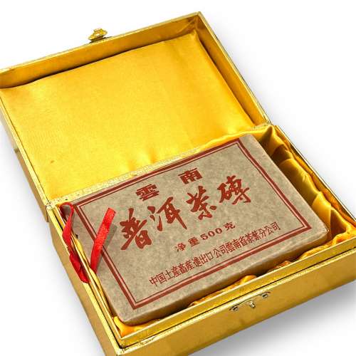 勐海茶廠監製 | 野生普洱青磚 - 珍藏牌 | 送禮自用