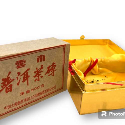 勐海茶廠監製 | 野生普洱青磚 - 珍藏牌 | 送禮自用