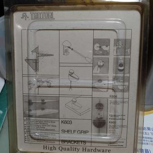 可調節木質/玻璃浮動擱板支架壁掛式，拋光鉻