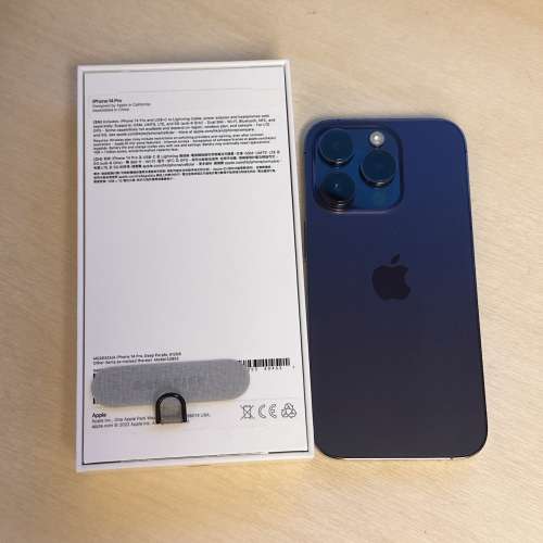 62折再送你$1000 配件🤩新淨有盒🍎iPhone 14 pro 512gb 紫色 連apple belkin mon貼...