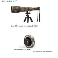 ROLANPRO Lens Camouflage Coat For CANON RF 1200mm f/8L IS USM 鏡頭及增距鏡炮衣