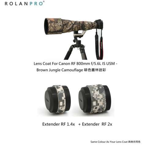 ROLANPRO Lens Camouflage Coat For Canon RF 800mm f/5.6L IS USM鏡頭及增距鏡炮衣