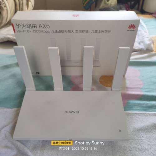 華為 AX6