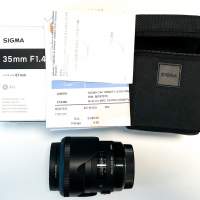 SIGMA 35mm f1.4 DG for CANON