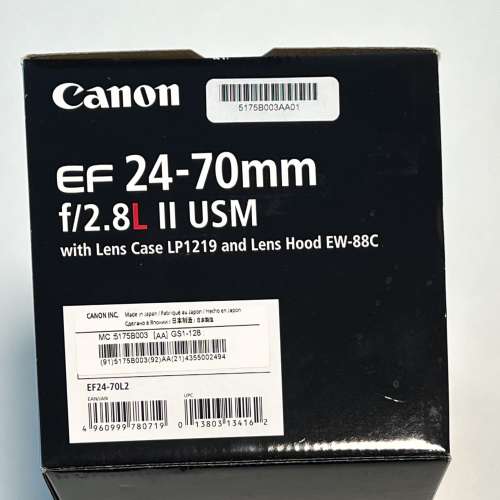 CANON EF 24-70mm f/2.8L II USM（全套）