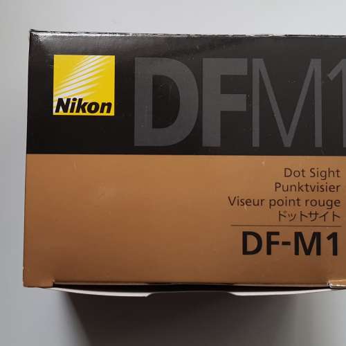 Nikon DF M1