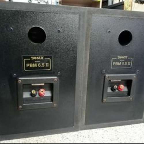 Tannoy PBM 6.5 II