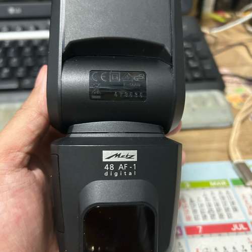 Metz 48 AF-1  for Nikon