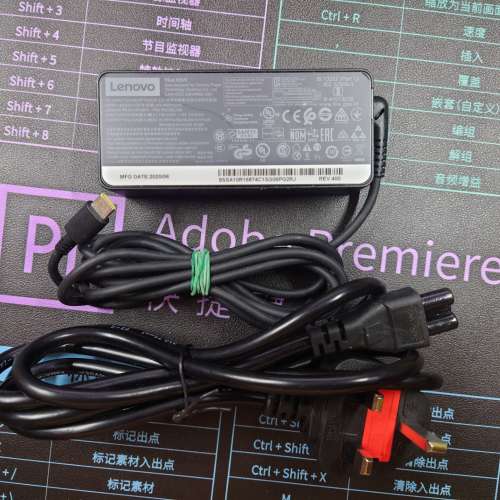 放 - Lenovo 65W type c 叉電牛