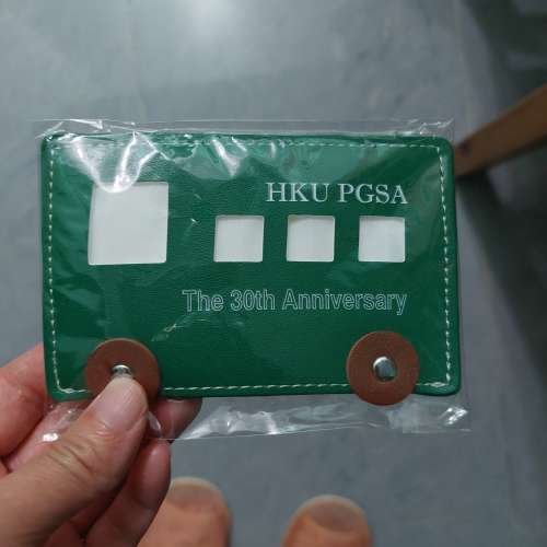 港大八達通套，有綿