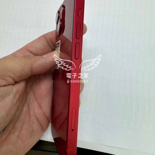 (完美13mini 128超靚機)Apple Iphone 13 mini 白色 128gb  😍歡迎使用消費券🤭  香...