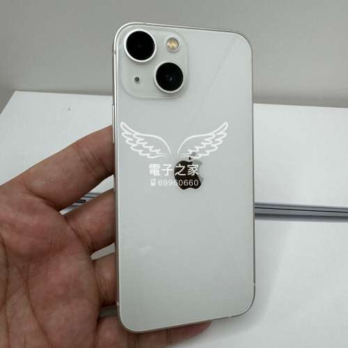 (完美13mini 128超靚機)Apple Iphone 13 mini 白色 128gb  😍歡迎使用消費券🤭  香...