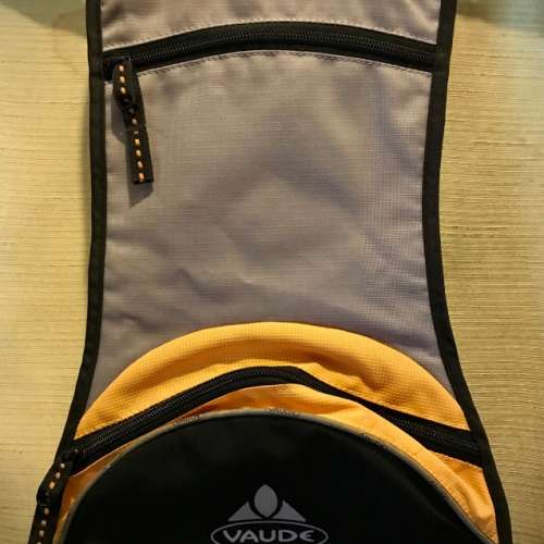Vaude 跑步行山2用可拆背包